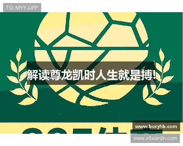 尊龙app客户端平台常见问题及解决方案，帮助用户排除使用中的各种困扰